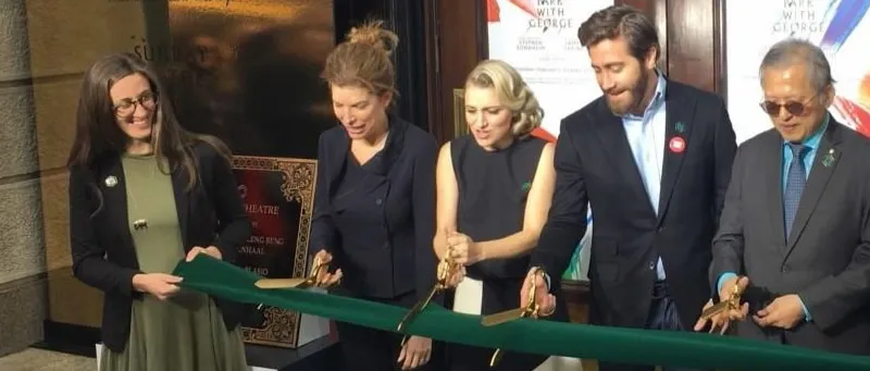 Hudson Theatre dedication ceremony with unveiled bronze plaque