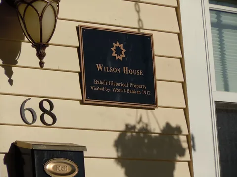 Building identification plaques
